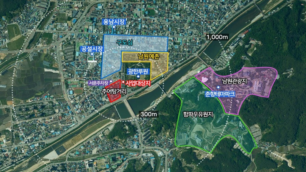 전북자치도, K-푸드로드 공모 선정… 남원 미식관광 본격 육성
