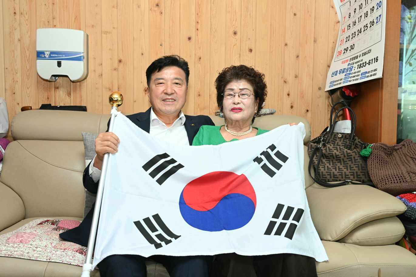 예산군, “국가유공자 희생 잊지 않겠습니다”… 보훈 가족 찾아 감사 전해