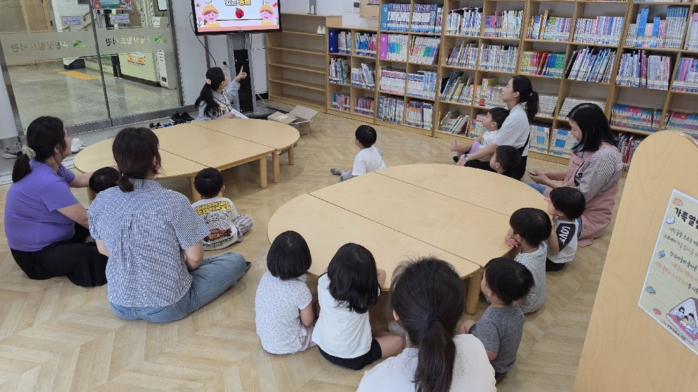 은평구립상림도서관, 환경의 날 기념 프로그램 운영