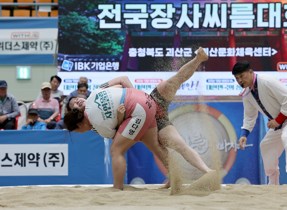 제3회 괴산유기농배 전국장사씨름대회 성공리 마무리