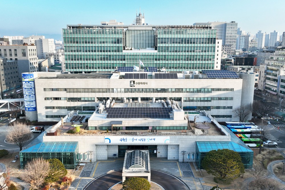 수원특례시, ‘2026 하반기 지역공동체일자리사업’ 참여자 모집
