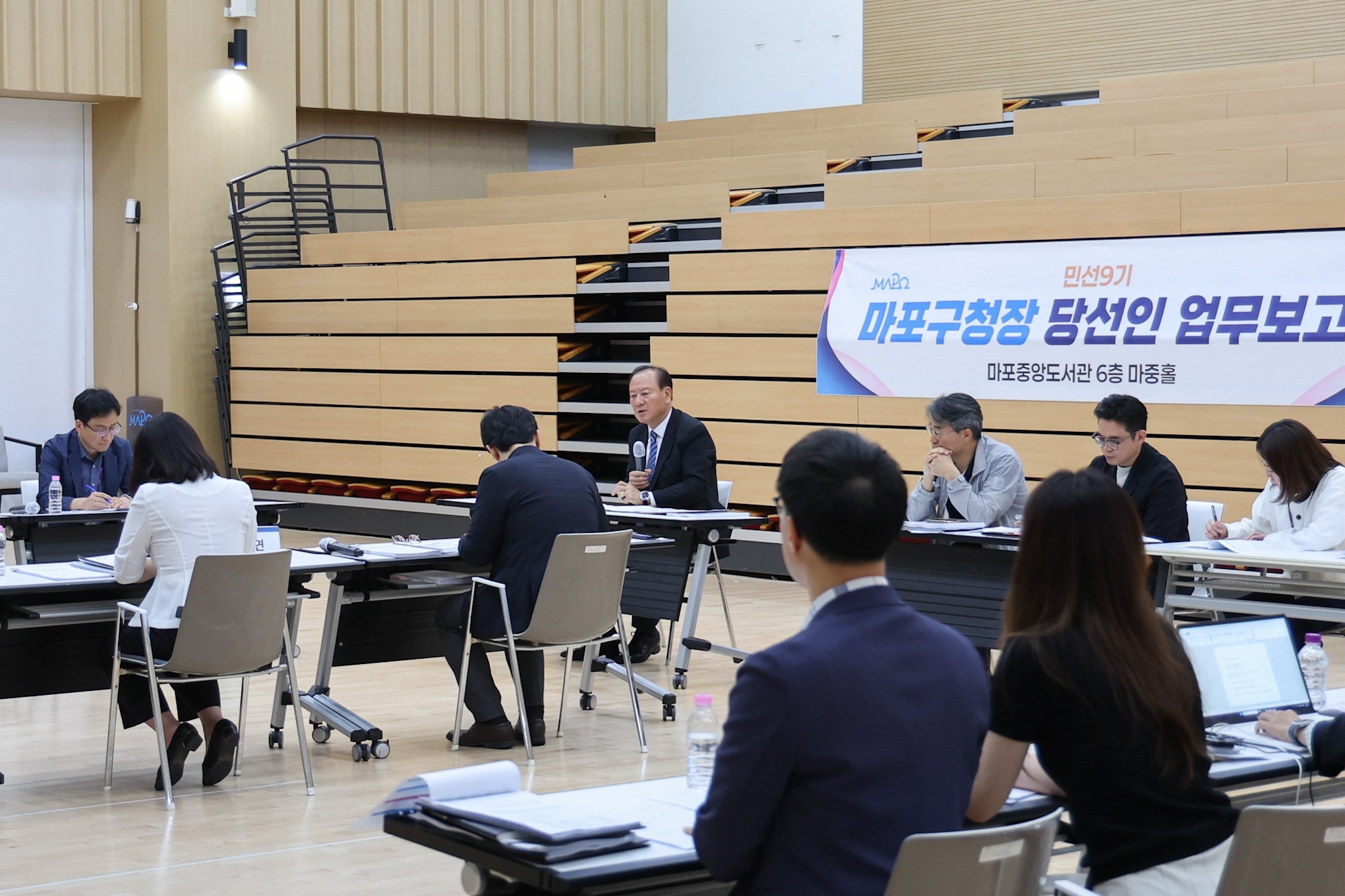 유동균 당선인, 업무보고회서 소통 강조…“행정은 조직 모두 함께하는 것”