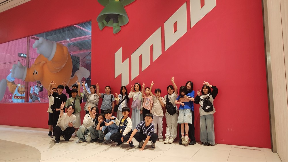 영월군청소년문화의집,‘술샘학교’스포츠 체험 운영