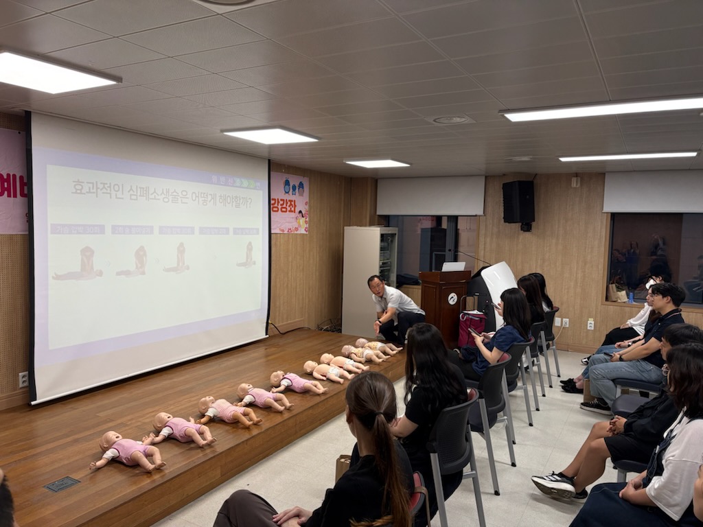 남구보건소, 예비부모를 위한 임신·출산 건강강좌 성료