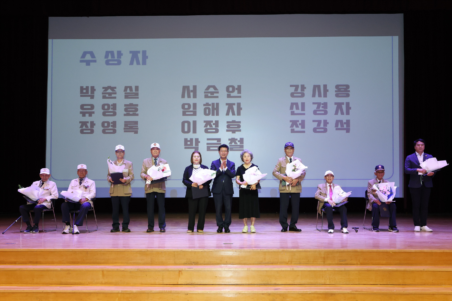 6·25전쟁 제76주년 기념행사 개최