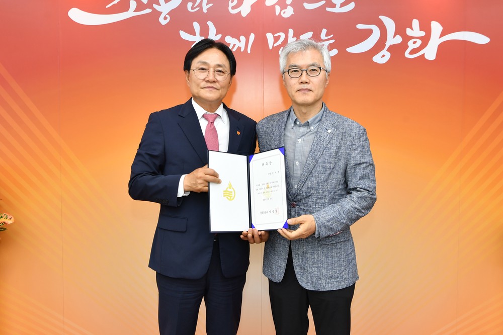 강화군, ‘2026 국가유산 미디어아트’ 이끌 권재현 총감독 위촉