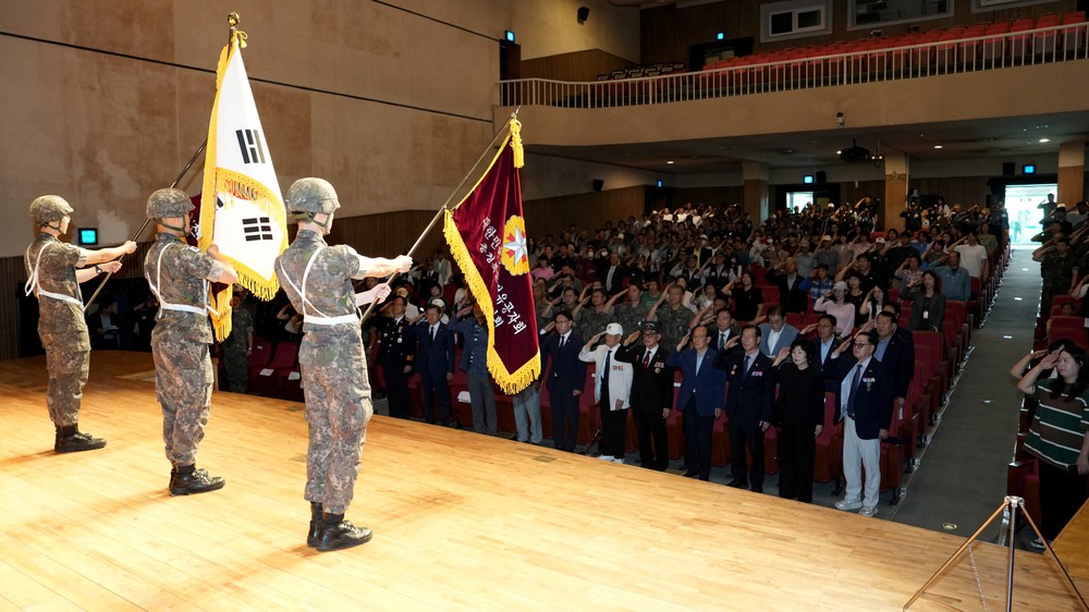 제76주년 6.25전쟁 기념식 개최