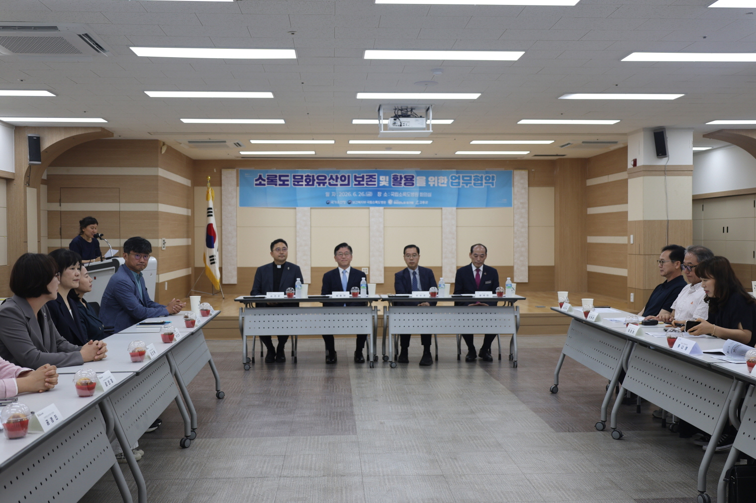 고흥군, 소록도 문화유산 보존·활용 업무협약 체결