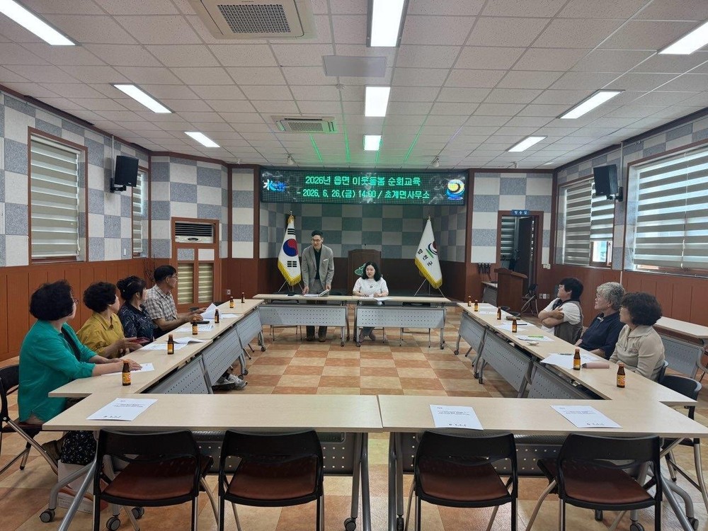 합천군, 경남형 이웃돌봄 활성화 역량강화 순회교육 실시