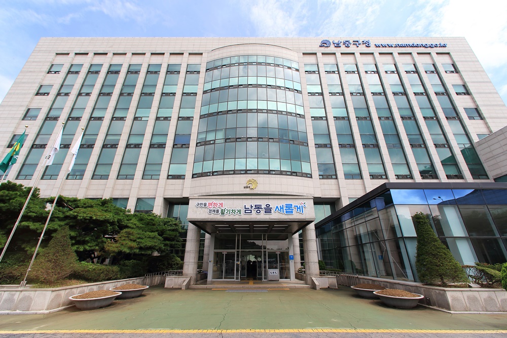 남동문화재단, 12일‘아리오소 클라텟 제2회 정기 연주회’ 개최