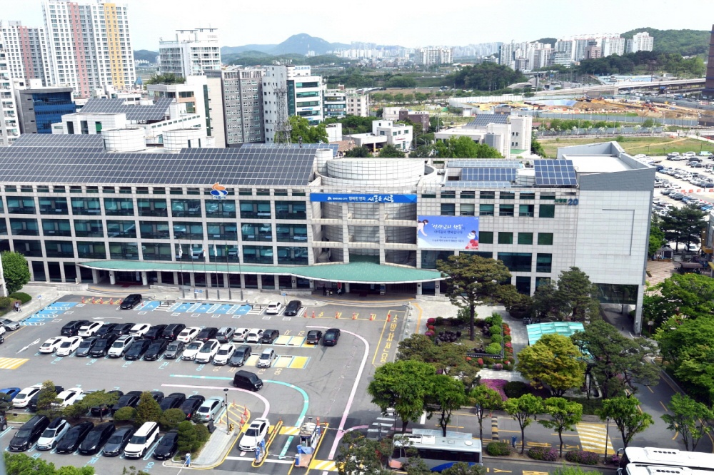 시흥시, ‘도시계획변경 사전협상제도’ 도입 추진