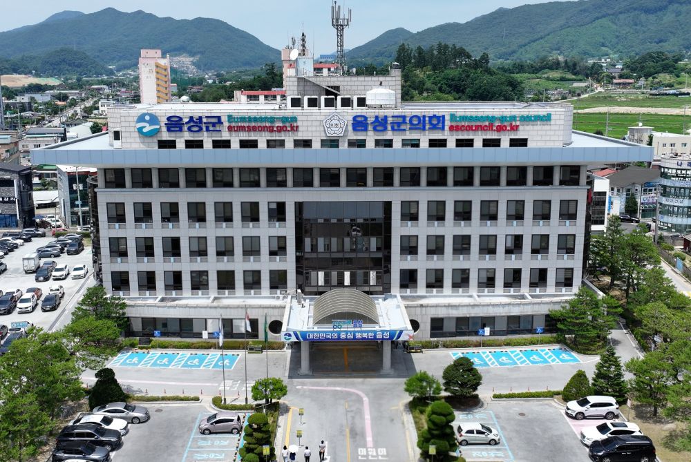 충북북부장애인권익옹호기관·음성군장애인자립생활센터, 장애인 권익 증진 위한 업무협약 체결