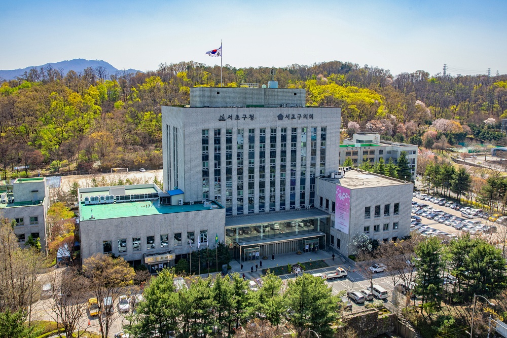 서초구, 전국 최초 AI AGENT OFFICE 업무 플랫폼 구축