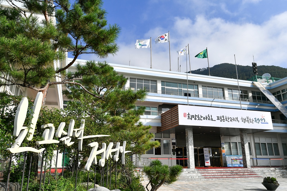 정선군, 운수종사자 복지공간 교통회관 안전환경 개선 추진