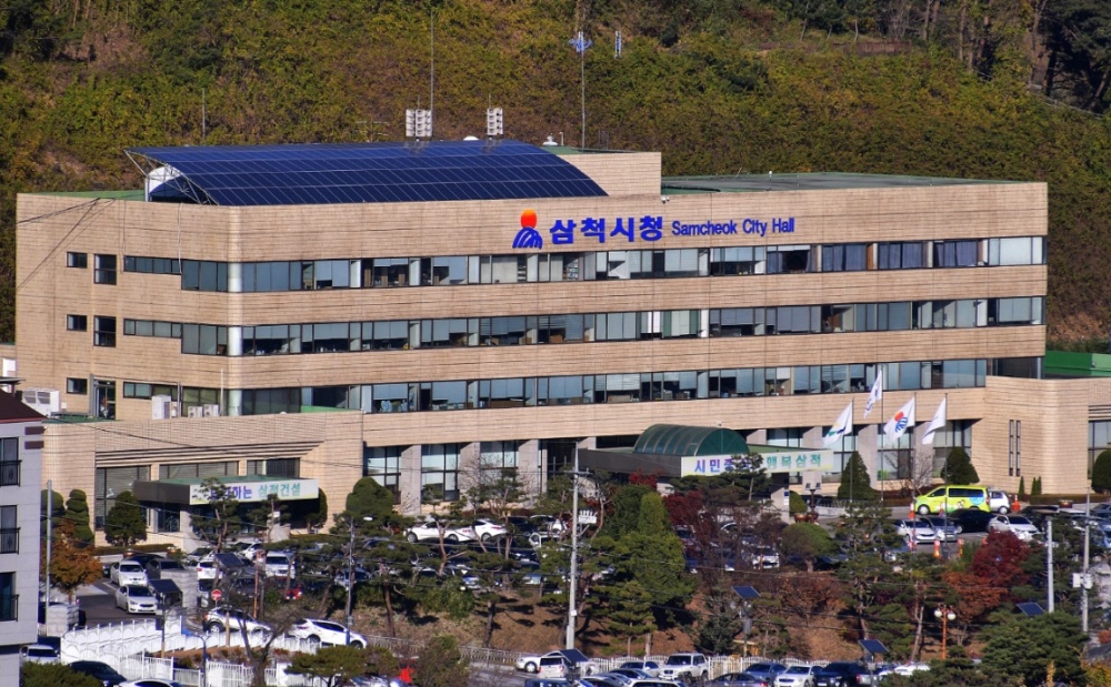 삼척시, ‘대용량 ESS 복합 시험·인증 플랫폼 구축’ 공모사업 최종 선정