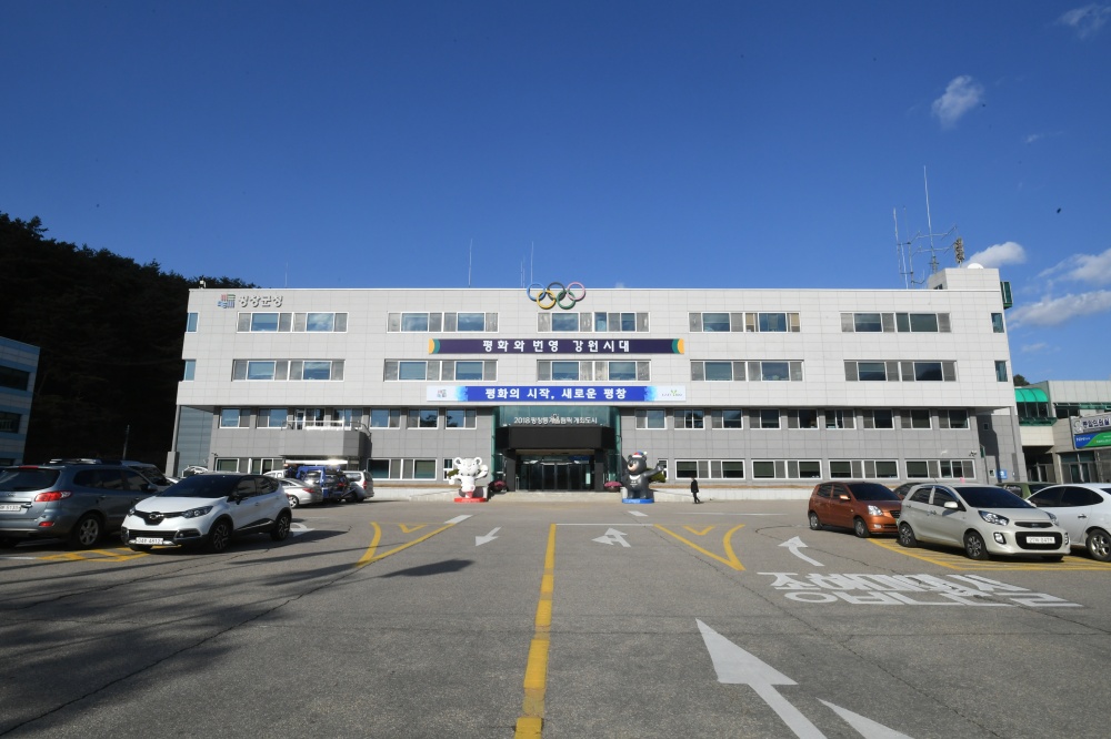 평창군 6월 19일부터 서울 aT센터서 귀농귀촌 상담 및 농특산물 홍보전 개최