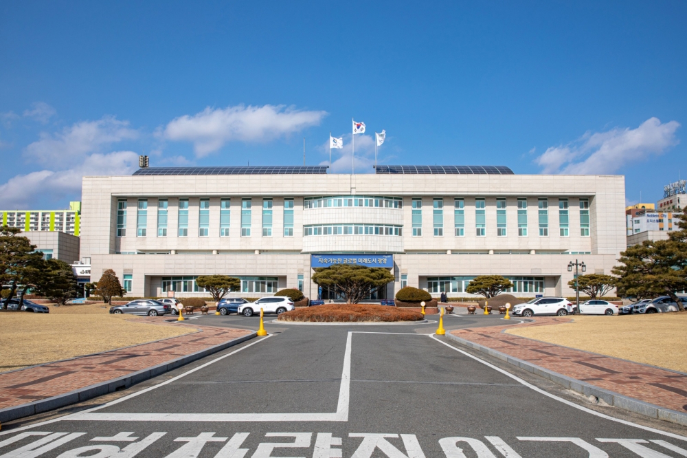 광양시, 2027년 산림소득분야 지원사업 신청 접수