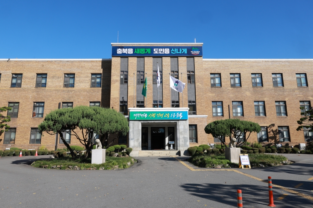 정원 전문가로 한 걸음 더… ‘2026년 도민정원사 중급반 2기’ 교육생 모집