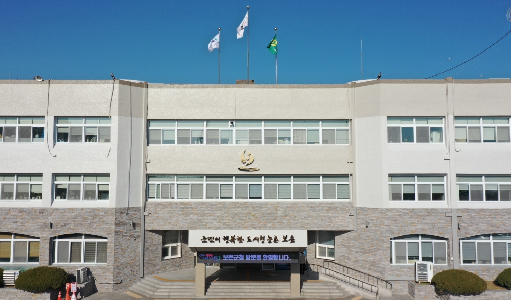 보은군, 전통시장 금연선도거리 지정…건강한 시장환경 조성 나서
