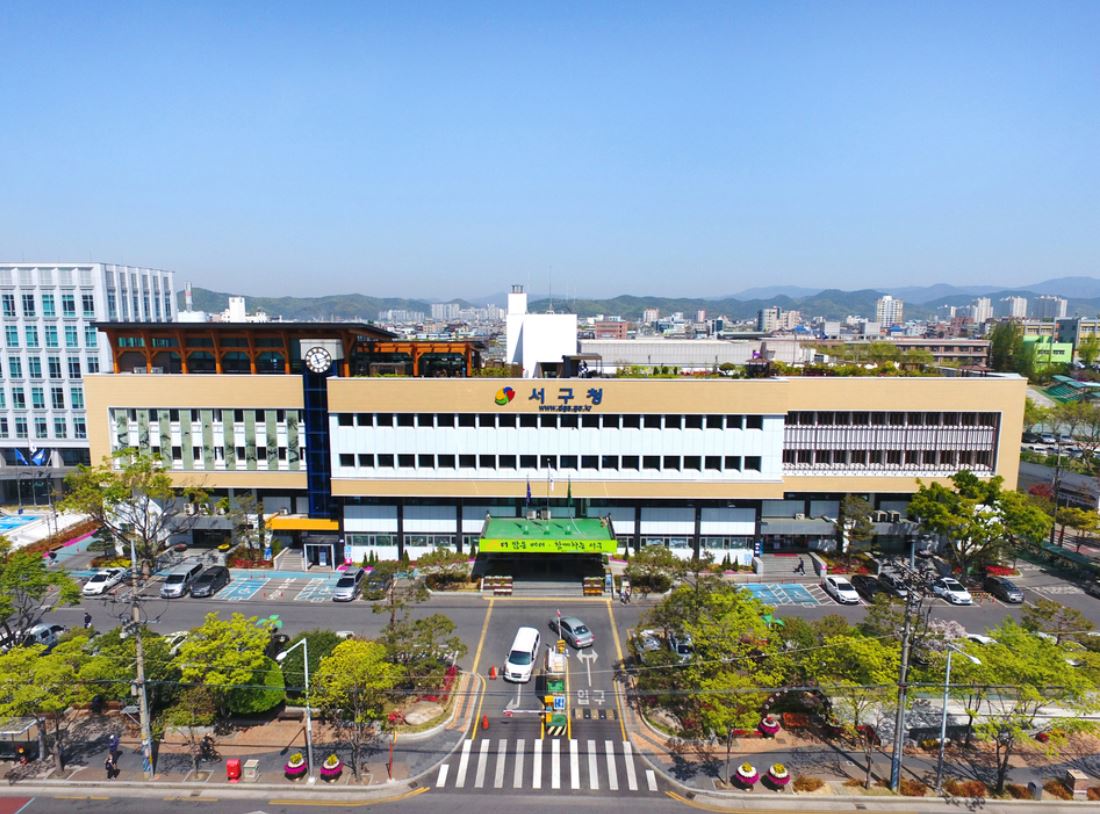대구 서구, 체납관리단 7월 본격 출발