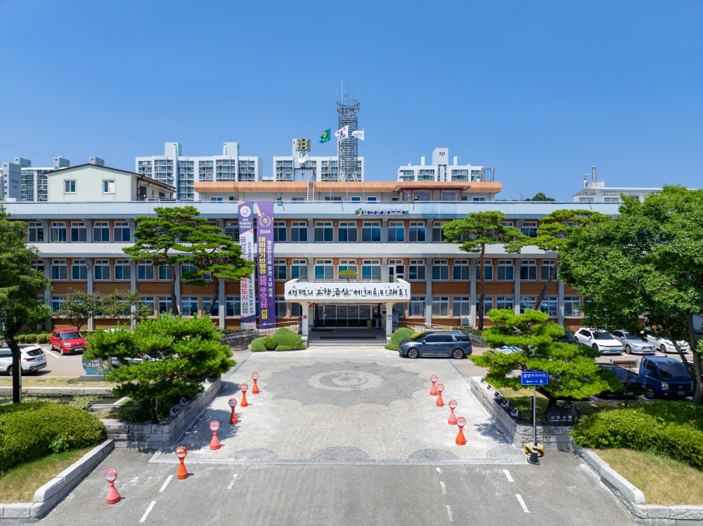 금산군, 70세 이상 농업인 대상 공익직불 자동전화교육 전개
