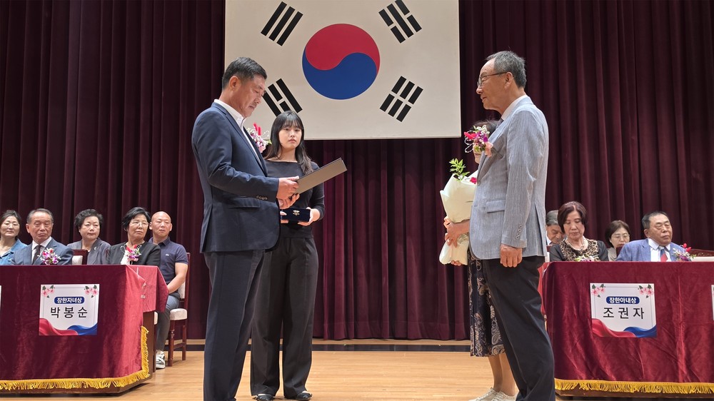상이군경회 논산시지회 서평석 회장, 제52회 대일보훈대상 ‘자립상' 수상