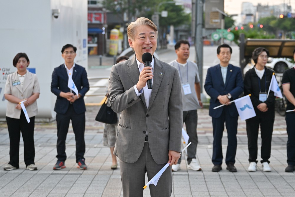 서구아너스, ‘세대를 잇는 평화드림열차’ 큰 호응