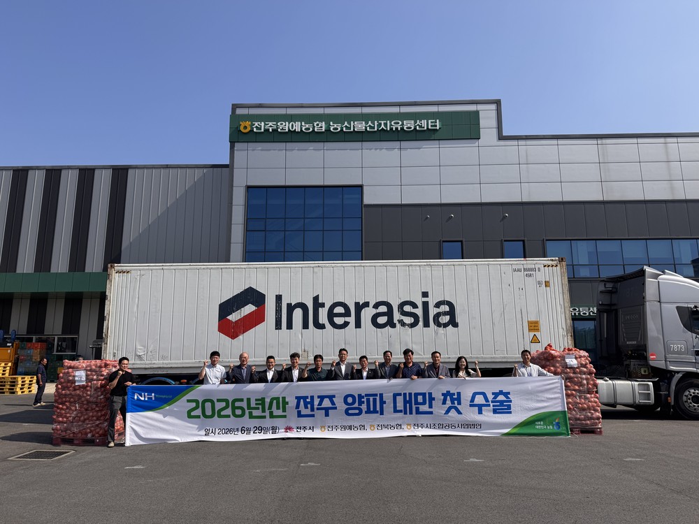 양파 가격 하락 속, 전주産 양파 대만 전역에 공급