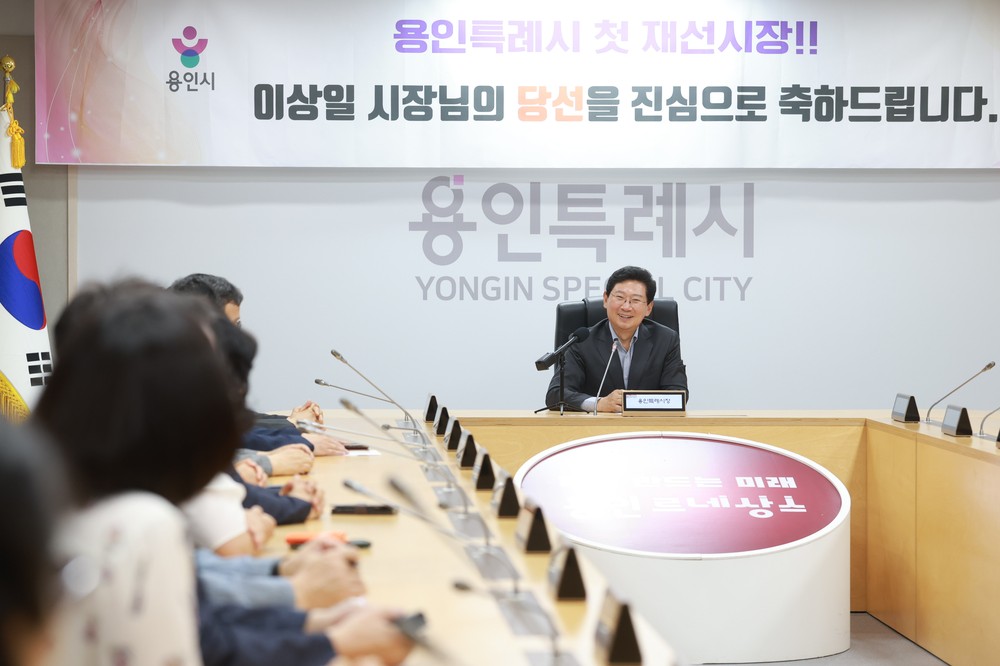 이상일 용인특례시장, 7월 1일 ‘민선9기 시민과 함께 만드는 용인르네상스 시즌2’ 비전 제시