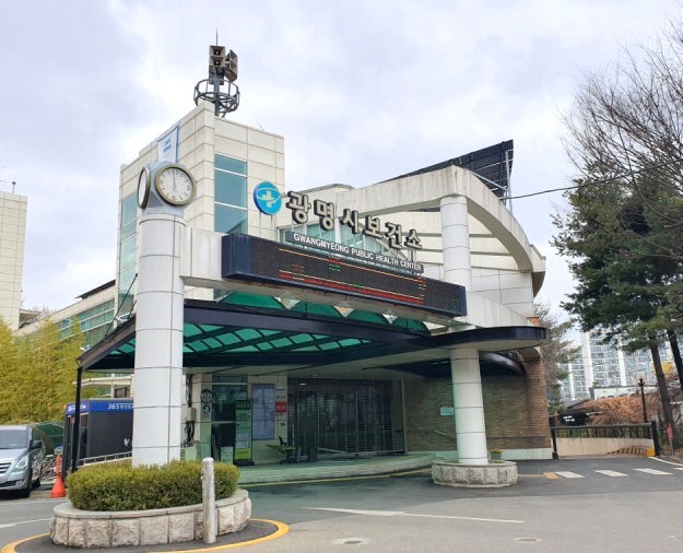 광명시, 안심식당 60곳 위생 전수 점검