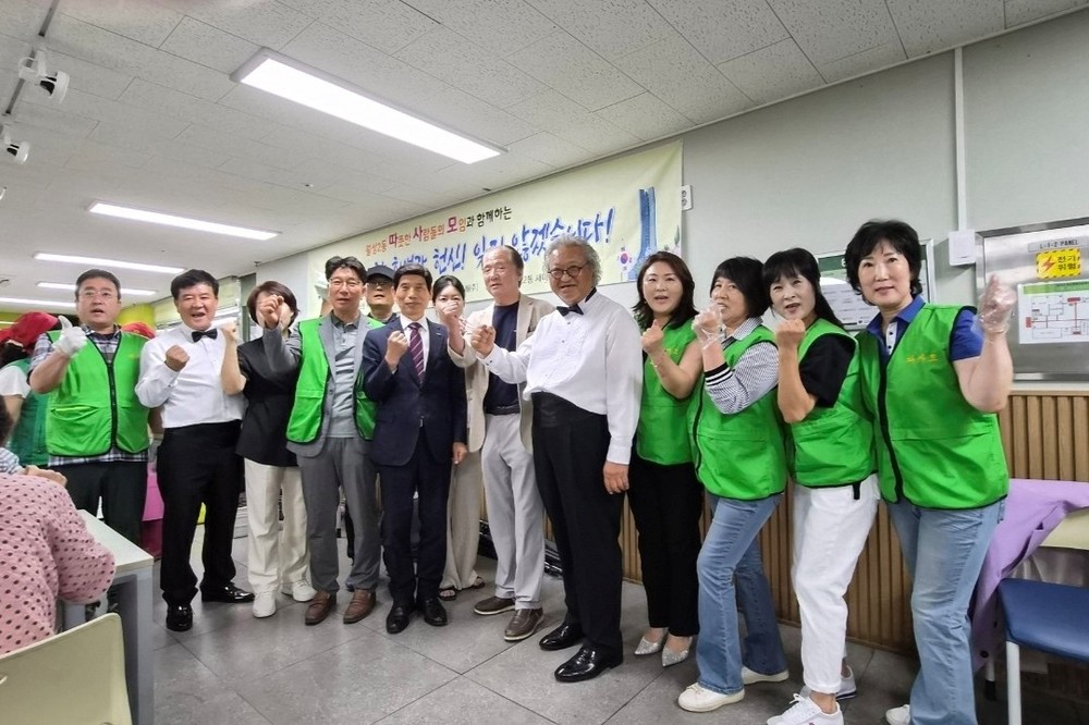 월성2동, 보훈대상자 100명 초청 '감사와 존경의 만찬' 마련