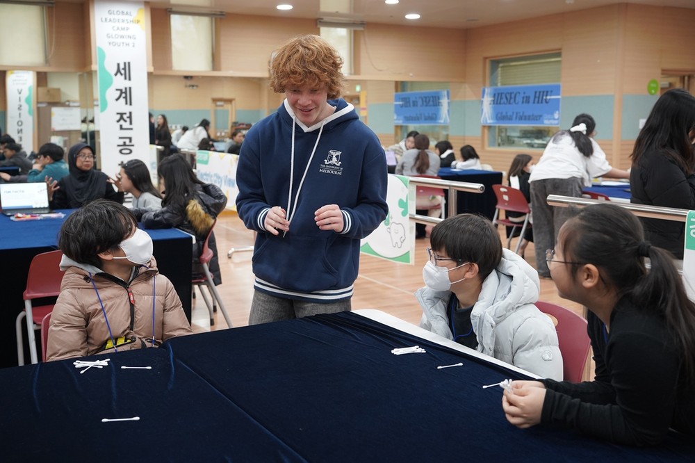 마포구, 외국인 대학생과 함께하는 '2026 글로벌캠프' 참가자 모집