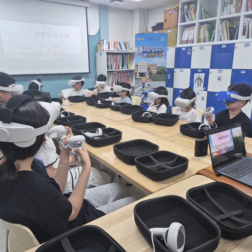 성북구, 어린이 대상 VR 체험형 교통안전교육 실시