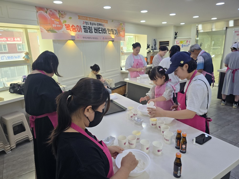 청도 복숭아의 맛과 영양을 담은 간식 한 접시