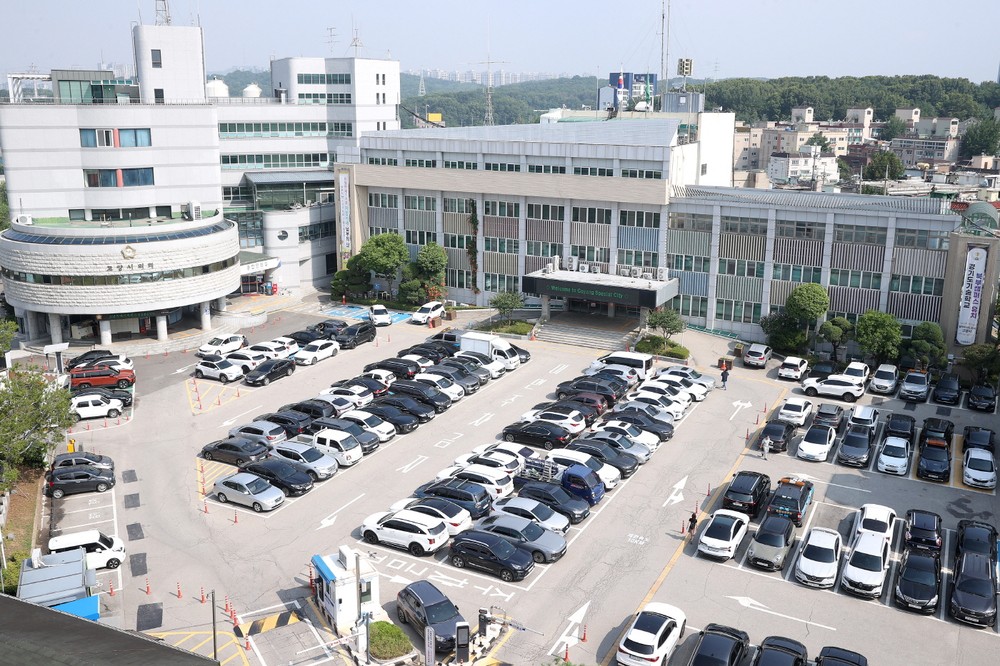 고양시, 고유가 피해지원금 7월 3일 신청 마감