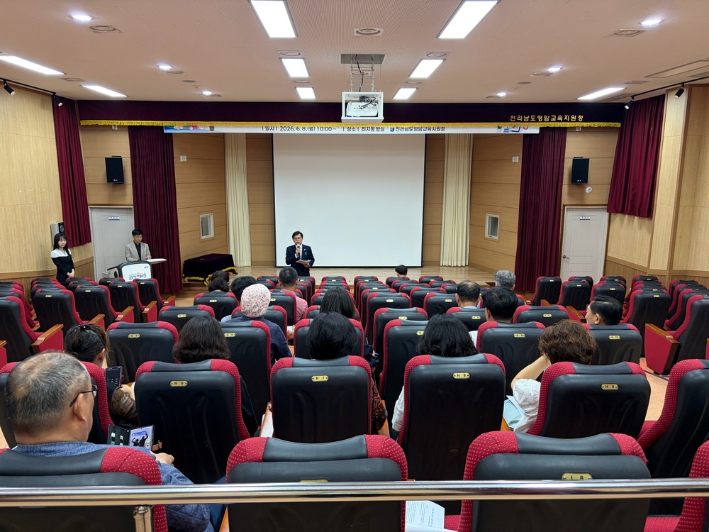 영암군, 학생들이 AI로 지역 문제 푸는 창의인재 프로젝트 추진