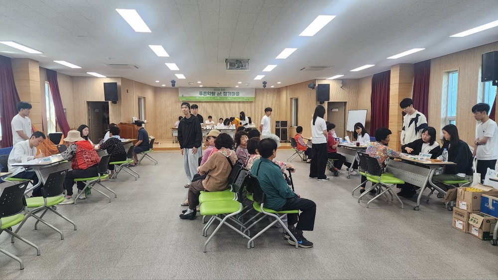 부산대학교 약학대학 학생회, 동해면서 봉사활동 실시