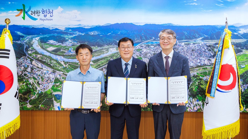 합천군, ‘버려지는 농산물’로 ‘먹거리 복지’ 채운다