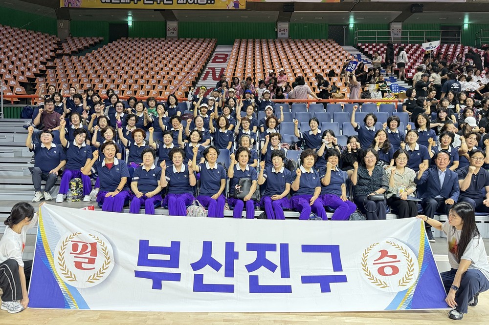 부산진구체육회, 제21회 여성체육대회 테니스 우승·배구 3위 쾌거