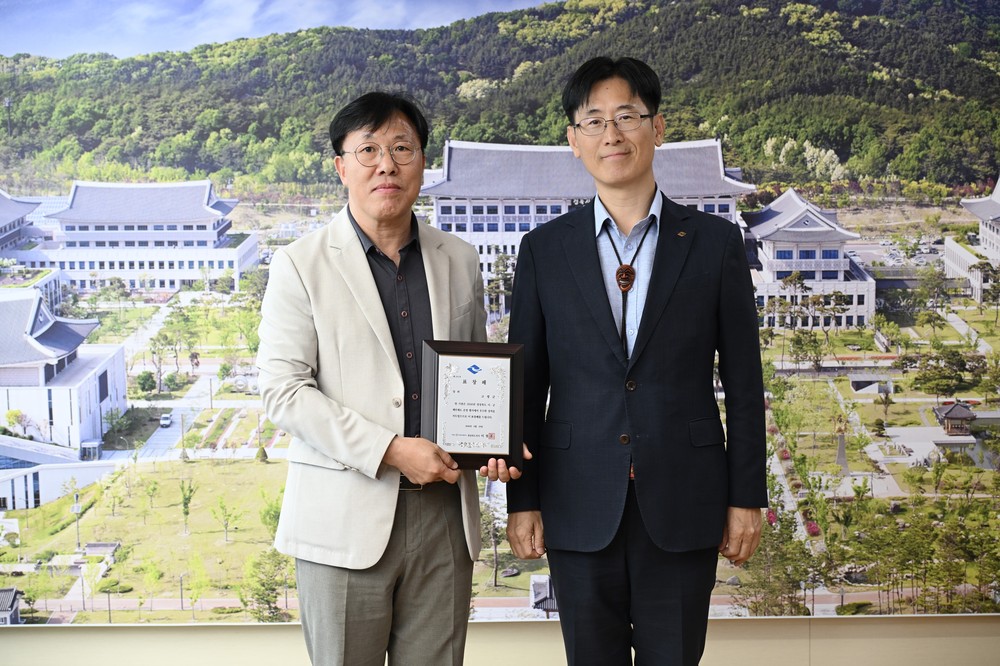 고령군, 제안제도 운영평가 5년 연속 우수기관 선정
