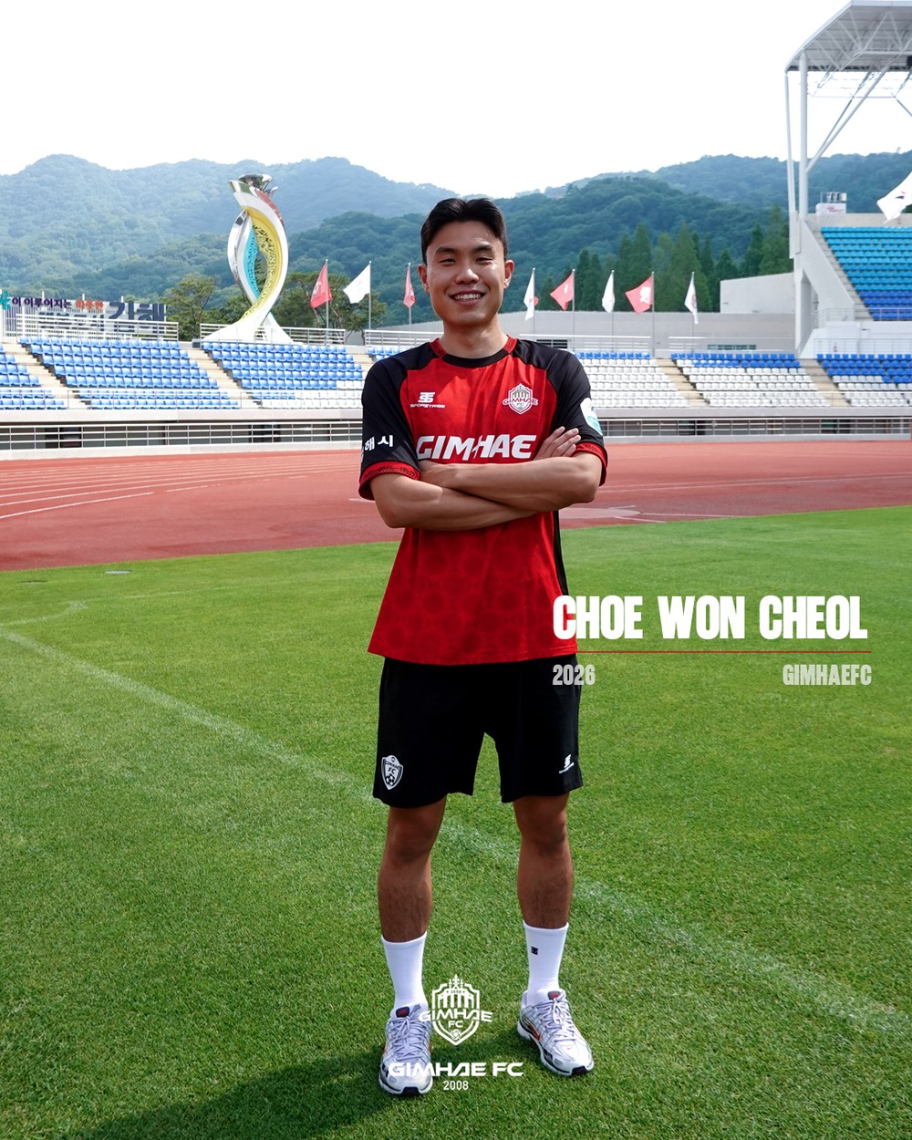 김해FC2008, ‘베테랑 미드필더’ 최원철 영입