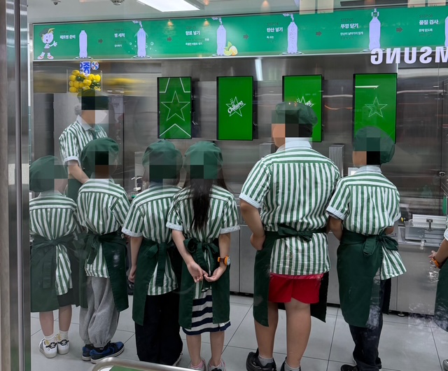 동두천시 드림스타트, 키자니아 직업체험으로 아동의 꿈 키워