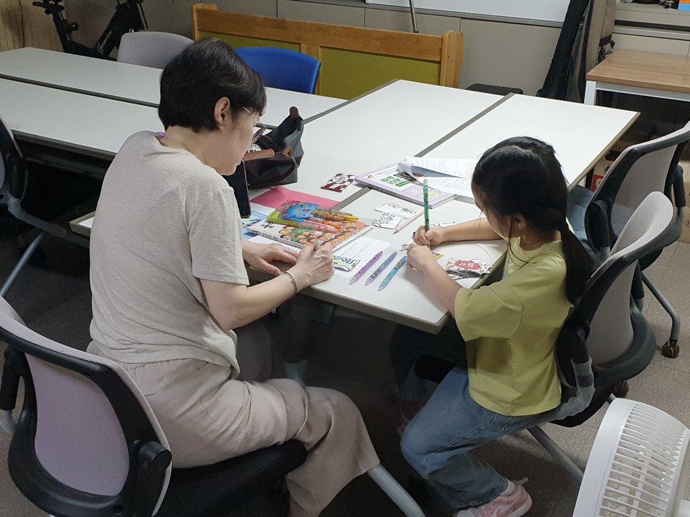 강동구, 아동·청소년 문해력 지원사업 확대 추진