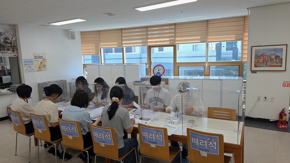 대구 중구보건소, 식중독 발생 현장대응 모의훈련 실시