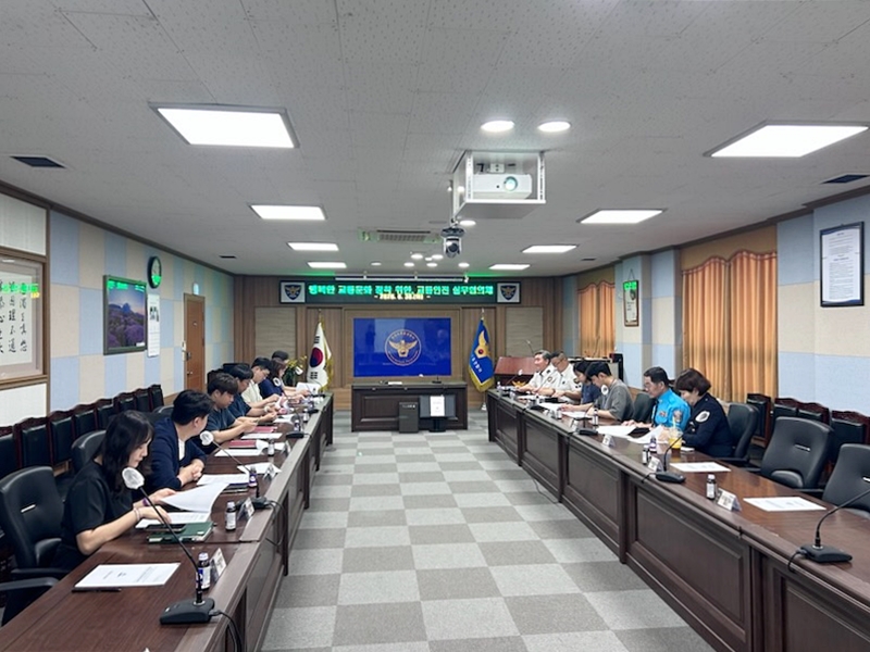 미추홀구, 제2차 교통안전실무협의체 회의 개최