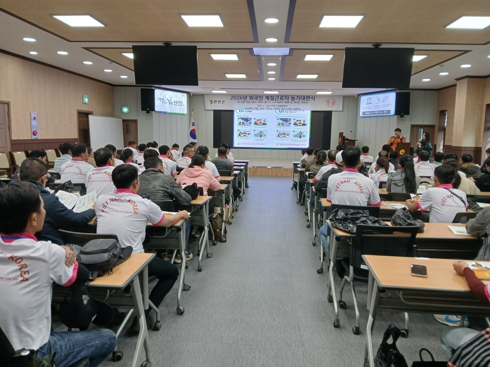 연천군, 수확철 대비 외국인 계절근로자 추가 입국 추진