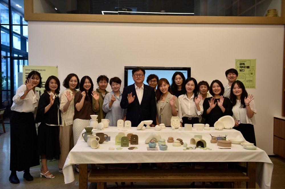 수성구, 캐릭터 ‘뚜비’ 활용한 도자 상품 개발… ‘뚜비 도자 워크숍 2기’ 작품 품평회 개최