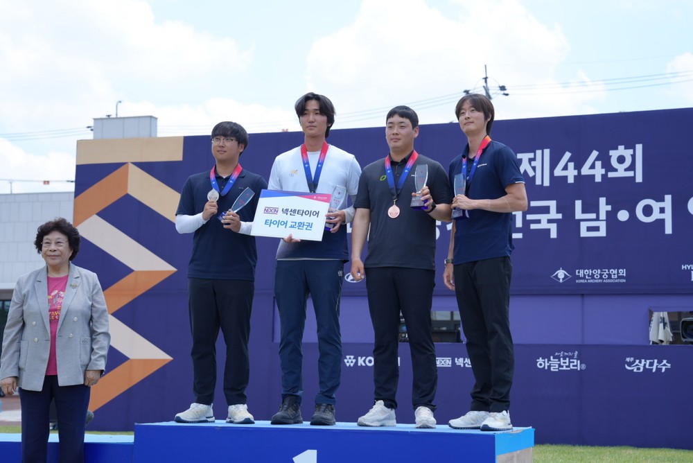 공주시청 양궁팀 박성철 선수, 대통령기 360점 만점 ‘금빛 명중’