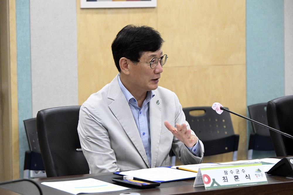 장수군, 지속가능한 산림경영과 ESG 상생협력 업무협약 체결