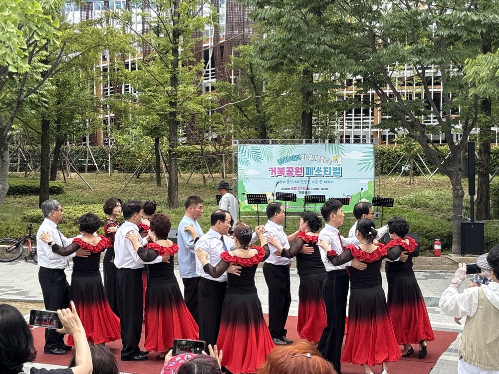 더위야 물럿거라 건강한 여름 한 페이지 — 플리마켓과 함께하는 거북공원 페스티벌 성황리 개최